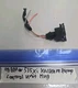 2008-2010 BMW 535I Vacuum Pump Solenoid Control Valve Unit 72234100 OEM Plug