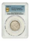 1896 S Barber Quarter 25c PCGS XF Details