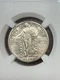 NGC  AU58 1917 S STANDING LIBERTY QUARTER TYPE 2 BRIGHT WITH GREAT LUSTER