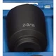 Grey Pneumatic GRY-3070D 3/4" Drive x 2-3/16" Deep Socket