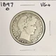 1897-O Barber Half Dollar, VG+. (18255) Key Date