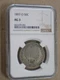 1897 O 50C Barber Half Dollar NGC AG3