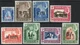 Aden / Kathiri State of Seiyun 1951 (1 Oct) SG.20-27 U/M