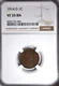 1914-D Lincoln Wheat Cent 1c NGC VF35