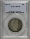 1897-O BARBER HALF DOLLAR PCGS VG08