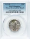 1919 D Standing Liberty Quarter 25c PCGS XF Details