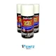 Duplicolor BGM0434 Perfect Match GM Olympic White 8oz Aerosol 3PACK 50 WA8624