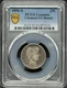 1896 S Barber Quarter PCGS VG Details, Cleaned