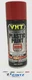 VHT SP821 GLOSS RED High Temperature Plastic Paint - 11 oz Aerosol