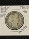 1896-O Barber Half Dollar   VG