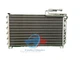 1965-1980 UD16316 Rolls Royce Silver Shadow Bentley T1 T2 Condenser AC4280 ORing