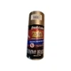 DupliColor Perfect Match Spray Paint GM Light Driftwood Metallic 33 WA5322 8 oz
