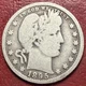 1895-O Barber Quarter. Free Shipping