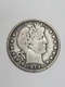 1914 S Barber Half Dollar FULL LIBERTY