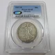 1917 D PCGS XF45 Obverse Silver Walking Liberty Half Dollar 50c US Coin #59287A