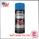 Dupli-Color DE1609 Engine Enamel Spray Paint with Ceramic - Chevrolet Blue-12 oz