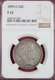 1895-O BARBER HALF DOLLAR NGC F12