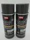 SEM Classic Coat 17213 Very DK Gray 2cans NEW