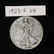 1923-S Walking Liberty Half Dollar Full Date & Rims VG