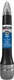 DupliColor Scratch Fix Allin1 Exact Match TouchUp Paint Blue Lightning5 fl oz