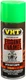 VHT SP154 VHT High Temperature Engine Enamel