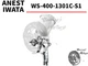 ANEST IWATA genuine WS-400-1301C-S1 Supernova 1.3mm With Cup Clearcoat Spray Gun
