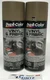 Duplicolor HVP113-2 Pack Medium Beige Vinyl and Fabric Coating - 11 oz. Aerosol 