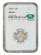 1896-S 10C NGC/CAC MS64+ - Barber Dime