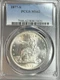 1877 S Trade Dollar $1 PCGS MS62 - Very Bright White US Silver Coin