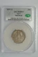 1917-S Standing Liberty Quarter Type 1 CAC AU58FH