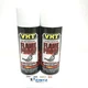 VHT SP101-2 PACK FLAT WHITE High Temperature FlameProof Header Paint - 11 oz