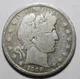 1896 S Barber Half Dollar LP10