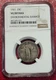 NGC VG DETAILS 1921 P 25C LIBERTY STANDING SILVER QUARTER-NICE OBVERSE-JAN112