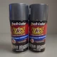 Duplicolor BCC0331 (2-Pack), Aerosol Paint for Chrysler AA9, PA9, Charcoal Gray