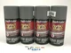 Duplicolor BPR0031-4 PACK Perfect Match SCRATCH FILLER PRIMER GRAY - 8oz