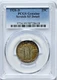 1920 D Standing Liberty Quarter PCGS Graded XF Detail Scratch Silver Coin 5736