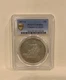 1877-S T$1 Trade Dollar PCGS Cleaned AU Details