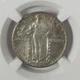 1920-D Standing Liberty Quarter Denver, Highly Collectible, Scarce Nice Key Date