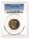1919 S Standing Liberty Quarter ~ 90% silver ~ PCGS ~ VF35