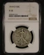1919-D Walking Liberty Half Dollar - 50c NGC F15 - Original Surfaces!