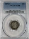 1896 S PCGS VG08 Certified - Silver Barber Dime 10c US Coin