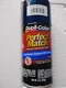 Dupli-Color Perfect Match Duplicates Original GM Colors  BGMO393 Dark Blue