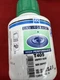 PPG Envirobase T405 Graphite Black High Performance 