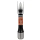 Motorcraft PMPC-19500-7434A