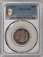 1896-S Barber Quarter 25c PCGS G04 - 100% Original!
