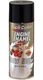 Duplicolor DE1613 Universal Gloss Black Motor Engine Spray Paint Aerosol 12oz.