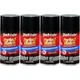 Duplicolor BGM0381 (4-Pack), Aerosol Paint for GM 14 WA8767, Metallic Black