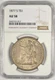 1877-S TRADE DOLLAR ~ NGC AU58 ~ NICE AND ORIGINAL PROBLEM FREE!