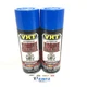 VHT SP134-2 PACK FORD LIGHT BLUE Engine Enamel High Heat Drive Train Paint 11oz