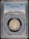 1914-S 25C Barber Quarter PCGS VG10